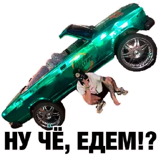 Стикер Культура & Порядок - 8