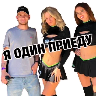 Стикер Культура & Порядок - 2