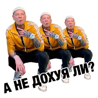 Стикер Культура & Порядок - 0