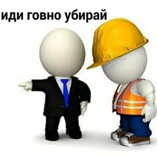 Sticker Welcome to the cumzone - 7