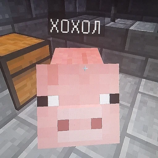 Sticker Welcome to the cumzone - 2