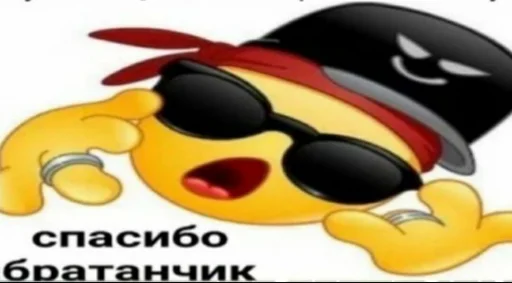 clipart animated cartoon cartoon