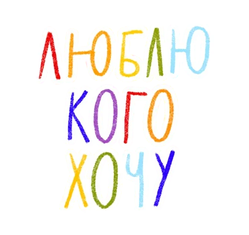 Sticker CumingSoon - 1