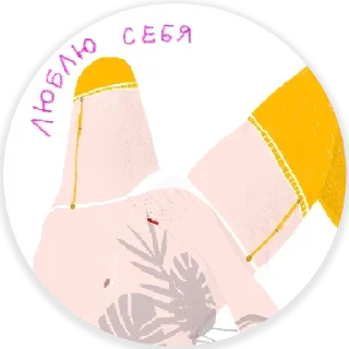 Sticker Cuming Soon @stickersb2b - 10