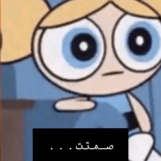 Sticker Cupcake20 - 1