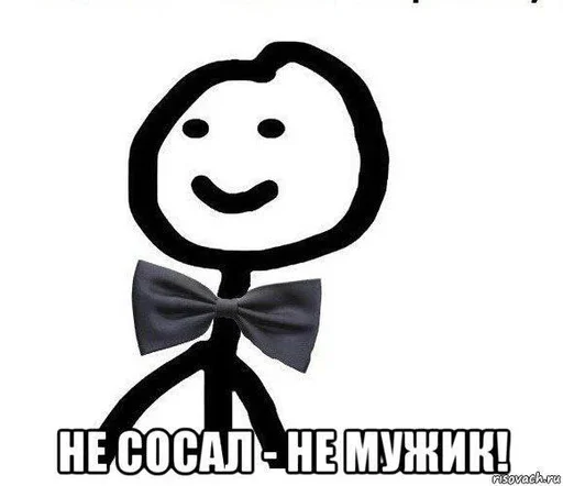 Стикер Curabitur - 1