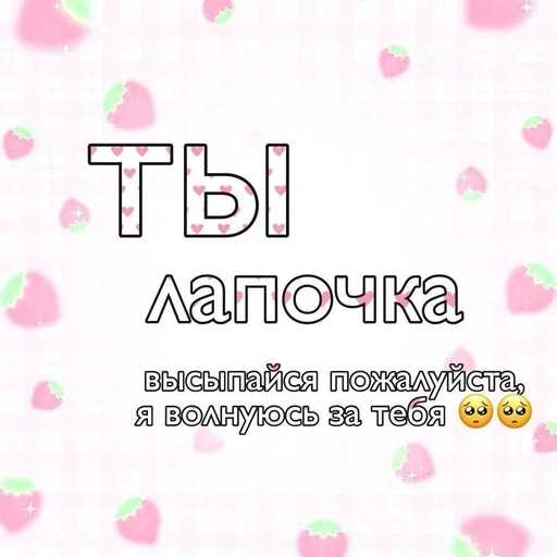 СМС визитная карточка скриншот