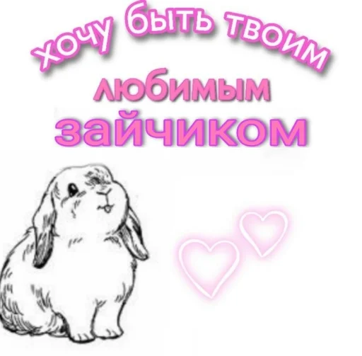 собака животное клипарт