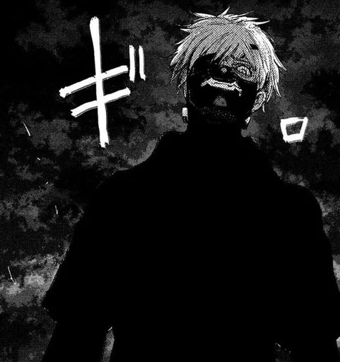 Канеки Кен :: @fStikBot - 