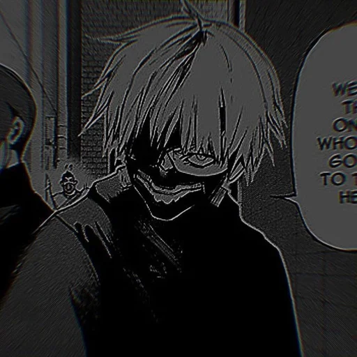 Sticker Канеки Кен :: @fStikBot - 7