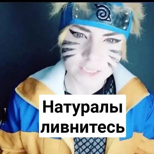 человеческое лицо одежда улыбаться