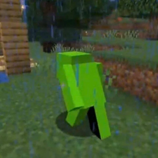 площадка зеленый скриншот