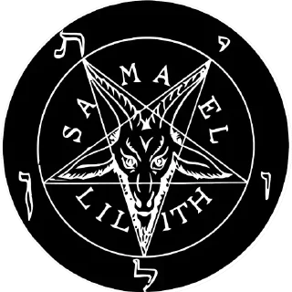 Sticker Cursed Stickers - 3