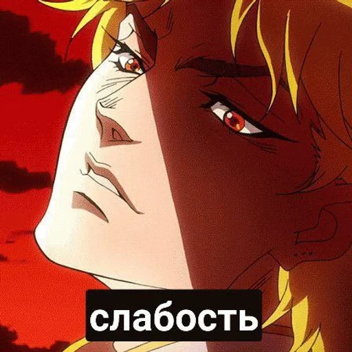 &#x421;&#x442;&#x438;&#x43A;&#x435;&#x440; &#x43C;&#x438;&#x43D;&#x443;&#x441; &#x43C;&#x430;&#x442;&#x44C; :: @fStikBot - 9