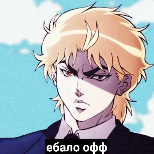 &#x421;&#x442;&#x438;&#x43A;&#x435;&#x440; &#x43C;&#x438;&#x43D;&#x443;&#x441; &#x43C;&#x430;&#x442;&#x44C; :: @fStikBot - 8