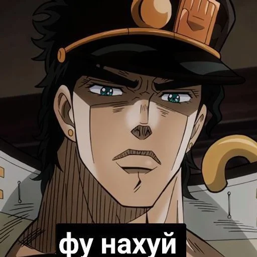 &#x421;&#x442;&#x438;&#x43A;&#x435;&#x440; &#x43C;&#x438;&#x43D;&#x443;&#x441; &#x43C;&#x430;&#x442;&#x44C; :: @fStikBot - 5