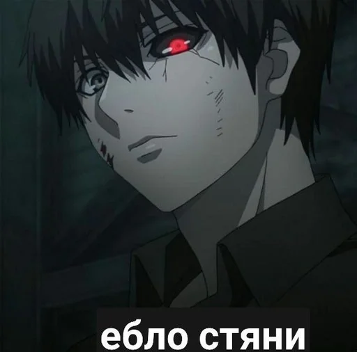 &#x421;&#x442;&#x438;&#x43A;&#x435;&#x440; &#x43C;&#x438;&#x43D;&#x443;&#x441; &#x43C;&#x430;&#x442;&#x44C; :: @fStikBot - 3