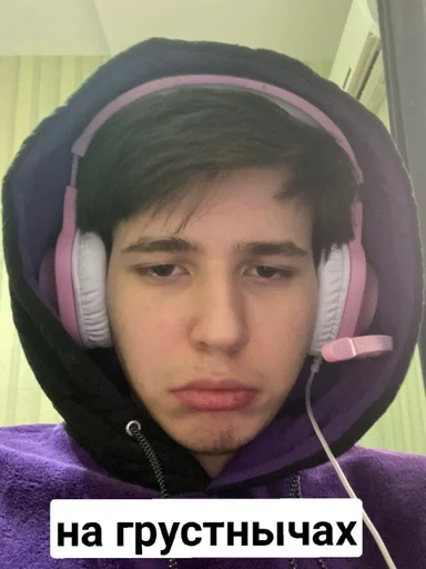 &#x421;&#x442;&#x438;&#x43A;&#x435;&#x440; &#x43C;&#x438;&#x43D;&#x443;&#x441; &#x43C;&#x430;&#x442;&#x44C; :: @fStikBot - 0