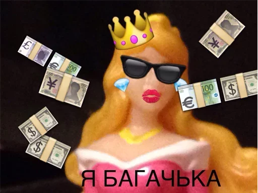 Стикер CustomByYta - 1