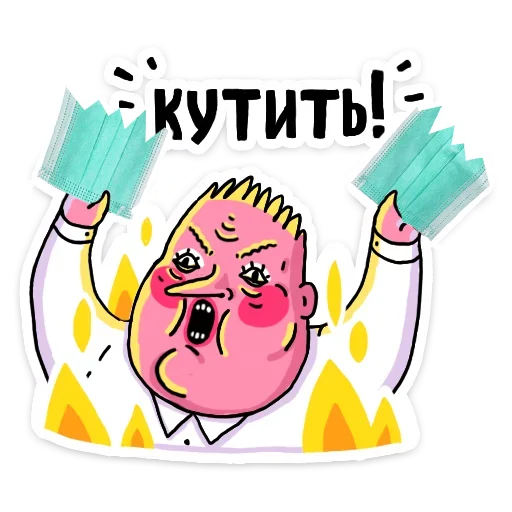 Стикер CustomByYta - 1