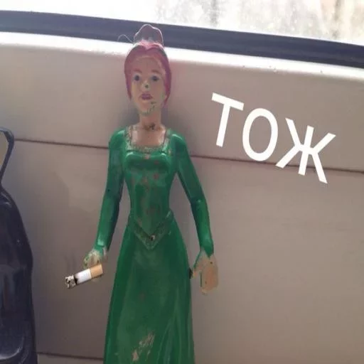 Стикер CustomByYta - 1