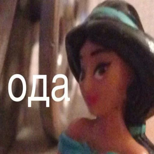 Стикер CustomByYta - 1