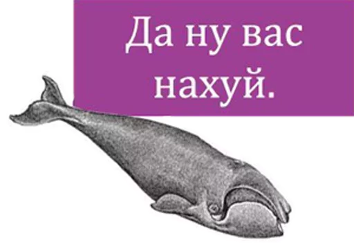 Стикер CustomByYta - 1