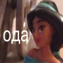 Стикер CustomShit - vol. 1 - 8