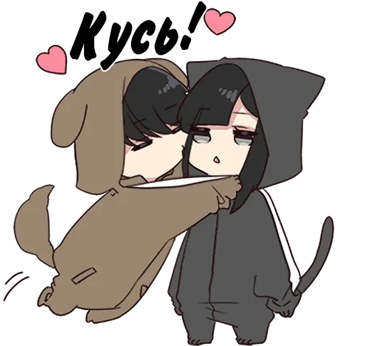 Sticker Парочка ♡ by @anime_sticker1 - 10
