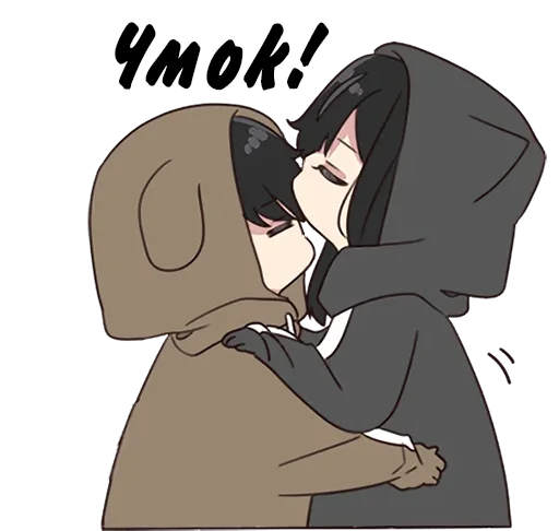 Sticker Парочка ♡ by @anime_sticker1 - 8