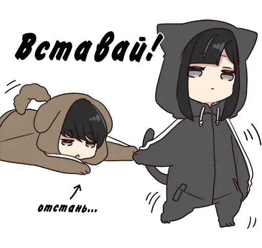 Sticker Парочка ♡ by @anime_sticker1 - 5