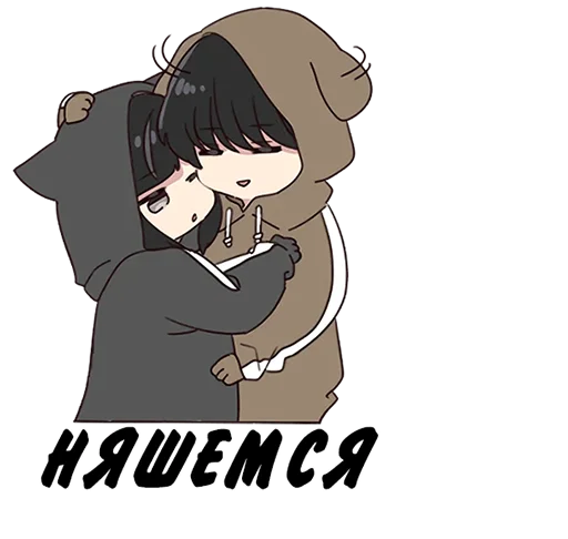 Sticker Парочка ♡ by @anime_sticker1 - 3