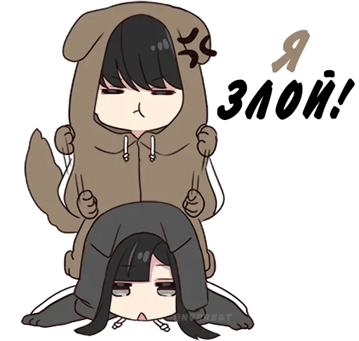 Sticker Парочка ♡ by @anime_sticker1 - 2