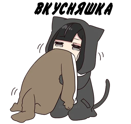 Sticker Парочка ♡ by @anime_sticker1 - 0