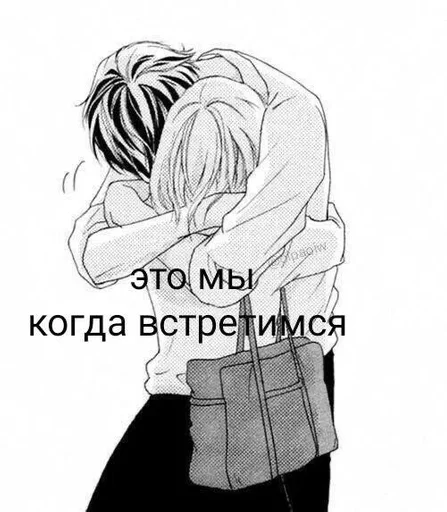 Sticker .•.•.•.Cute🤍🌁^^ :: @fStikBot - 6