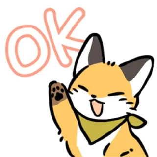 Sticker 𝖢𝗎𝗍𝖾 𝖥𝗈𝗑 ː ❨ @LURIlune ❩ - 1