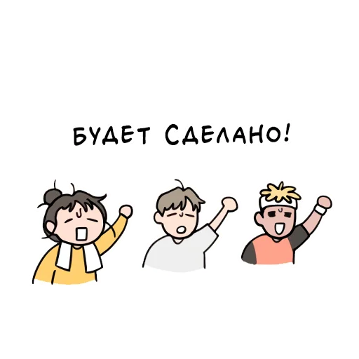 Sticker CuteRiceCake - 1