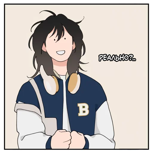 Sticker CuteRiceCake - 1