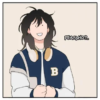 Sticker 50 оттенков ахуя Ширу (манхва «Вот это удача») - 7