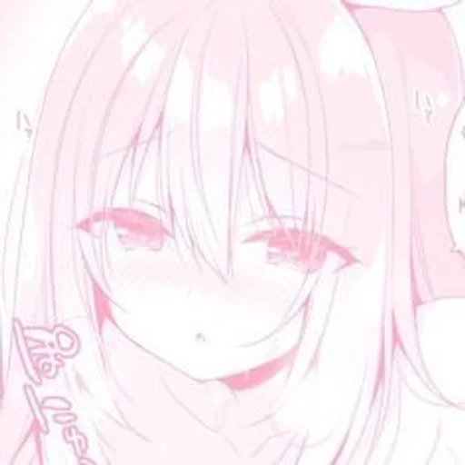 Стикер Вау, Тянки💖 :: @fStikBot - 2