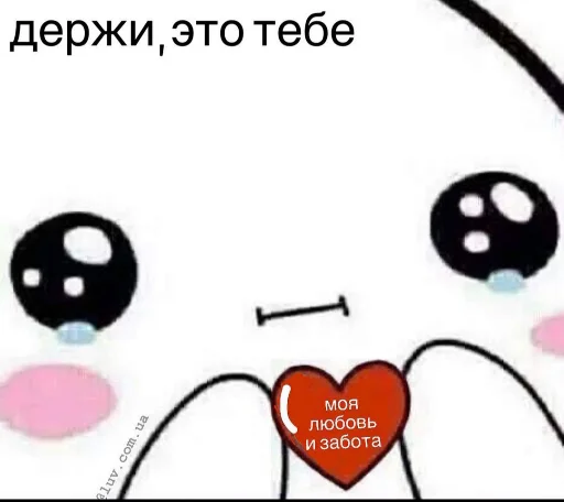 text cartoon graphics