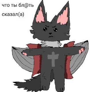 Sticker Милый Казанчик - 2