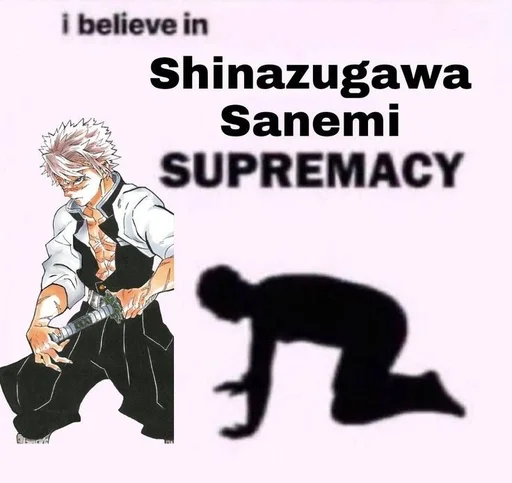 СМС плакат млекопитающее