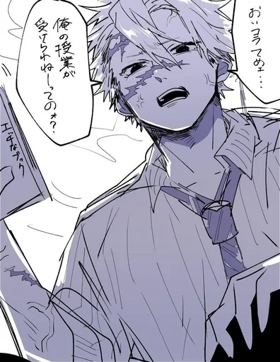 anime sketch illustration