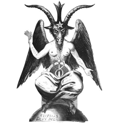 Стикер CuteandDark - 1