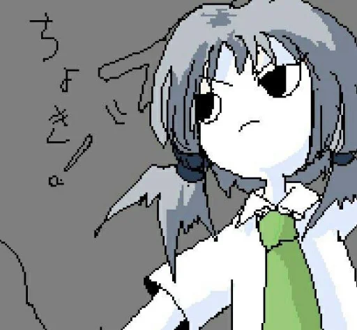 Sticker CutestStickersLuvvv_by_moe_sticker_bot - 1