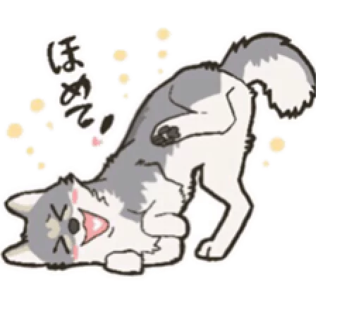 Стикер Cutewolffamily - 1