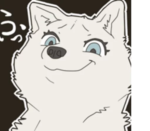 Sticker Cutewolffamily - 1