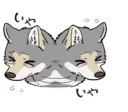 Sticker Cute wolf family - 10