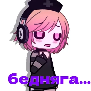 Стикер Cutrus - 10